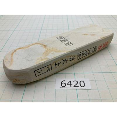 天然 砥石 奥殿 巣板　日本 剃刀 へんこつ 特級　純三河白名倉 特級 目白 togishokunin_db9059