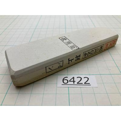 98812251_1