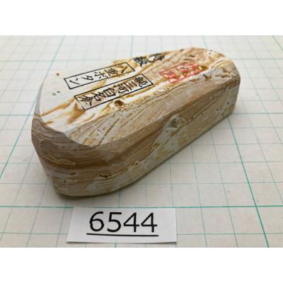 日本 剃刀　ニューアズマ　天然 砥石 奥殿 巣板　伊豫砥　純三河白名倉　ボタン 日本 剃刀 ニューアズマ 天然 砥石 奥殿 巣板 伊豫砥 純三河白名倉