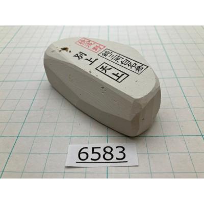 天然 砥石 奥殿 巣板　日本 剃刀 へんこつ 特級　純三河白名倉 特級 目白 とぎ職人の部屋 - 純三河白名倉｜Yahoo!ショッピング