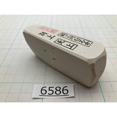 天然 砥石 奥殿 巣板　日本 剃刀 へんこつ 特級　純三河白名倉 特級 目白 特別目玉品！天然砥石 純三河白名倉砥石 目白（別上または特級