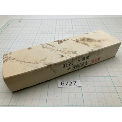 天然 砥石 奥殿 巣板　日本 剃刀 へんこつ 特級　純三河白名倉 特級 目白 天然 砥石 奥殿 巣板 日本 剃刀 へんこつ 特級 純三河白名倉