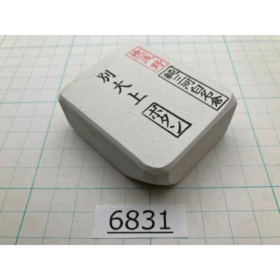 とぎ職人の部屋 - 純三河白名倉｜Yahoo!ショッピング