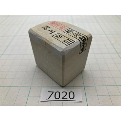 天然 砥石 奥殿 巣板　日本 剃刀 へんこつ 特級　純三河白名倉 特級 目白 とぎ職人の部屋 - 目白｜Yahoo!ショッピング