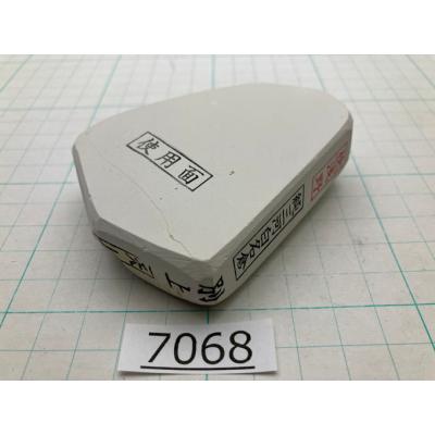 7 天然砥石　三河白名倉 とぎ職人の部屋 - 純三河白名倉｜Yahoo!ショッピング