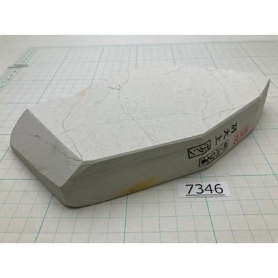 とぎ職人の部屋 - ボタン｜Yahoo!ショッピング