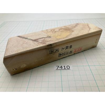 とぎ職人の部屋 - 純三河白名倉｜Yahoo!ショッピング