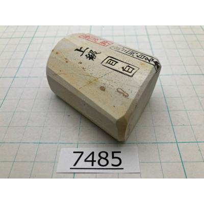 とぎ職人の部屋 - 純三河白名倉｜Yahoo!ショッピング