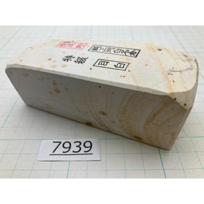 とぎ職人の部屋 - 純三河白名倉｜Yahoo!ショッピング