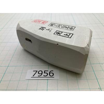 天然砥石 仕上のおすすめ人気商品一覧 通販 - Yahoo!ショッピング