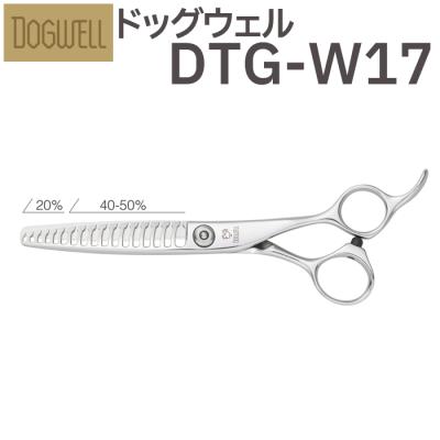 ドッグウェル トリミングシザー DOGWELL セニングシザーズ | ジョーウェル・シザーズ