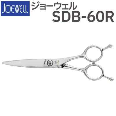 ジョーウェル カーブシザーのおすすめ人気商品一覧 通販 - Yahoo