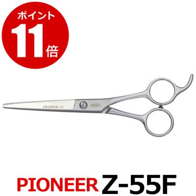 トリミングシザー pioneer（ペット用ハサミ）｜お手入れ、トリミング