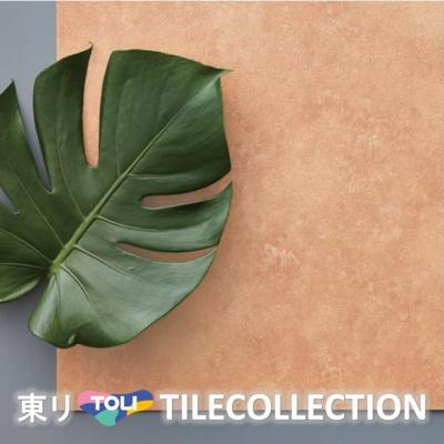 東リテラコッタタイルの商品一覧 通販 - Yahoo!ショッピング