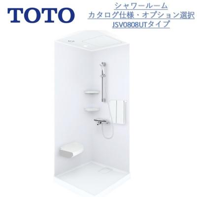 シャワーユニット TOTO 0808のおすすめ人気商品一覧 通販 - Yahoo 
