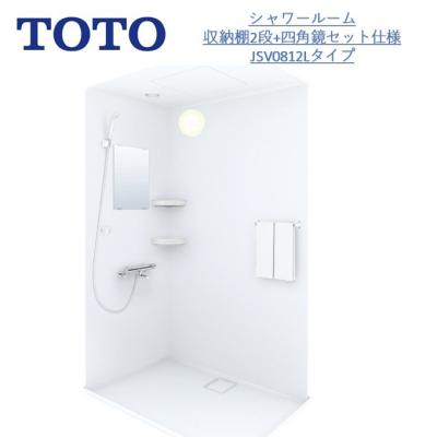 toto シャワーユニット 0812（浴室、浴槽、洗面所）｜住宅設備 | DIY