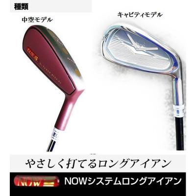 レディース6番ユーティリティタイプロングアイアンクインシーゴルフクラブ初心者中古 ヤマハYAMAHAインプレスX460Dゴルフクラブ6番ロングアイアン