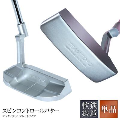 cncパターの商品一覧 通販 - Yahoo!ショッピング cncパターの商品一覧 通販 - Yahoo!ショッピング