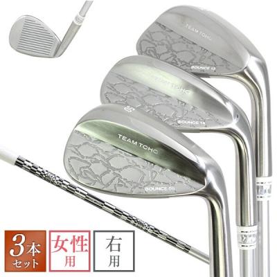 ウェッジ レディース(シャフト素材:カーボン系)|クラブ ウェッジ レディース(シャフト素材:カーボン系)|クラブ