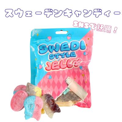 スウェディッシュキャンディの商品一覧 通販 - Yahoo!ショッピング スウェディッシュキャンディの商品一覧 通販 - Yahoo!ショッピング