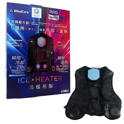 ワークマン ペルチェベストの商品一覧 通販 - Yahoo!ショッピング ワークマン ペルチェベストの商品一覧 通販 - Yahoo!ショッピング