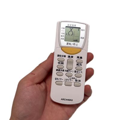 ダイキン エアコン用リモコン｜エアコン｜冷暖房器具、空調家電｜家電