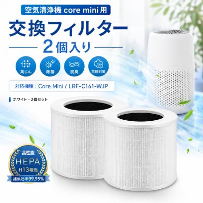 core 300sのおすすめ人気商品一覧 通販 - Yahoo!ショッピング
