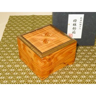 将棋駒の商品一覧 通販 - Yahoo!ショッピング 将棋駒の商品一覧 通販 - Yahoo!ショッピング