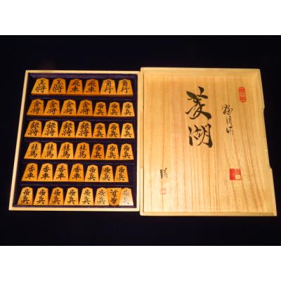 将棋駒 増田信華作安清島黄楊杢盛上将棋駒/使用品 桑杢時代駒箱桐平箱付