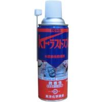 東洋 KFラストスプレー TAC-501 420ml | おそうじラボ