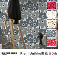 壁紙 おしゃれ 輸入壁紙 不織布 Marimekko マリメッコ Unikko ウニッコ 1ロール はがせる壁紙 花柄 Kmari003 ビニールカーテンのcレンジャー 通販 Yahoo ショッピング