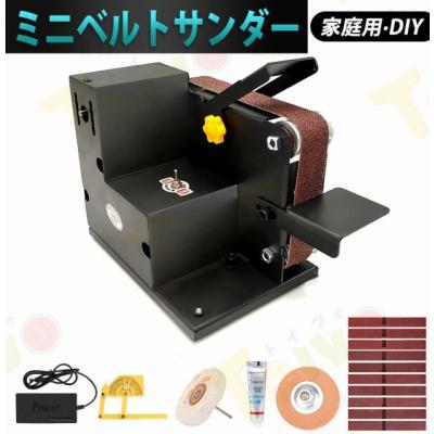 卓上ベルトサンダーの商品一覧 通販 - Yahoo!ショッピング 卓上ベルトサンダーの商品一覧 通販 - Yahoo!ショッピング
