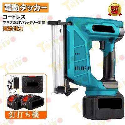 バッテリー式電動釘打ち機の商品一覧 通販 - Yahoo!ショッピング バッテリー式電動釘打ち機の商品一覧 通販 - Yahoo!ショッピング