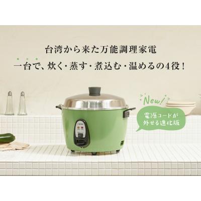 大同電鍋公式Yahoo!ショッピング店 - 電鍋｜Yahoo!ショッピング