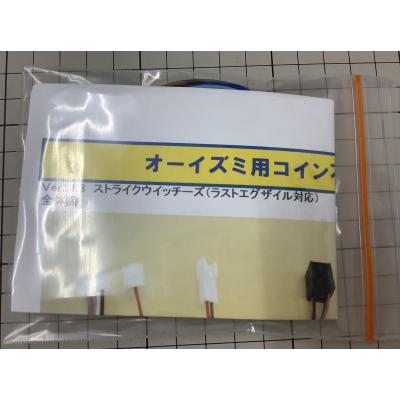 パチスロ閃乱カグラの商品一覧 通販 - Yahoo!ショッピング パチスロ閃乱カグラの商品一覧 通販 - Yahoo!ショッピング