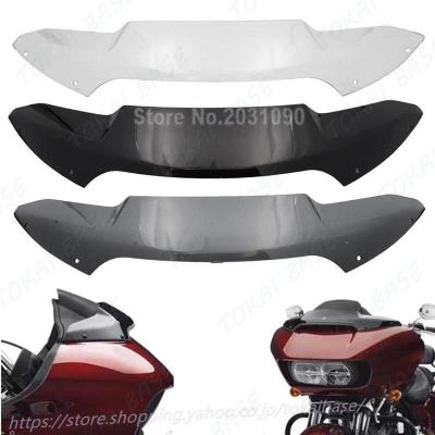 ロードグライド　ウィンドウスクリーン　CVO 2024以降 ロードグライド、2023以降 CVOロードグライド/ST 13