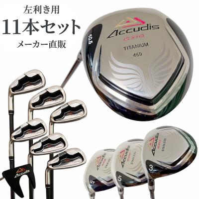 ゴルフクラブセット 左利き（番手：7I）のおすすめ人気商品一覧 通販