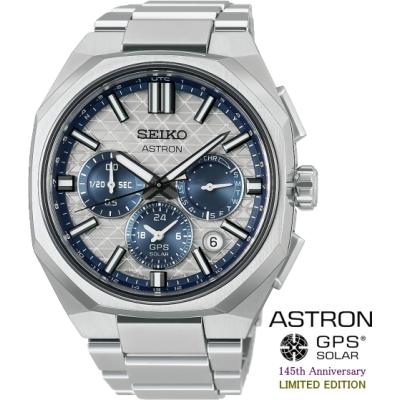 SEIKO 腕時計、懐中時計（文字盤カラー：ブルー系）｜ファッション