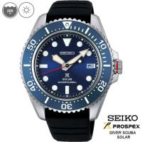 【特典付き】 SEIKOプロスペックス SBDJ055 PROSPEX ソーラー ダイバーズウオッチ 国内正規品 メンズ腕時計 | tokei10.com 茂木時計店