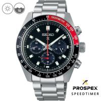 【特典付き】 SEIKOプロスペックス SBDL099 スピードタイマー SPEEDTIMER ソーラー クロノグラフ メンズ腕時計 | tokei10.com 茂木時計店