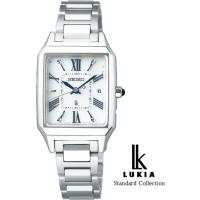 【特典付き】 SEIKOルキア LUKIA SSVW159 ソーラー電波時計 スタンダードコレクション レディース腕時計 | tokei10.com 茂木時計店