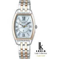 【SSQW037】SEIKO セイコー 時計 ルキア 1Pダイヤモンド☆極美品☆ 71quprku29L.jpg_BO30,255,255,
