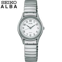 お取り寄せ SEIKO セイコー ALBA アルバ クオーツ AQHK439 国内正規品 レディース レディス 腕時計 白 ホワイト シルバー メタル バンド | 腕時計 メンズ アクセの加藤時計店