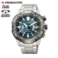 お取り寄せ シチズン プロマスター エコドライブ ソーラー電波 ダイバーズ 腕時計 メンズ 潜水用防水 CITIZEN PROMASTER AS7145-69L | 腕時計 メンズ アクセの加藤時計店