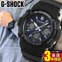 CASIO カシオ G-SHOCK AWG-M100SB-2A 海外モデル 電波ソーラー メンズ 腕時計 アナログ デジタル ネイビー ブルー ブラック 逆輸入 ブランド 40代 gショック | 腕時計 メンズ アクセの加藤時計店