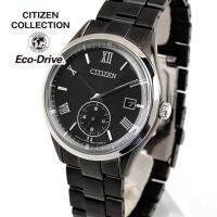 お取り寄せ シチズンコレクション エコドライブ メンズ 腕時計 ソーラー メタル グレー CITIZEN COLLECTION BV1125-97H 国内正規品 | 腕時計 メンズ アクセの加藤時計店