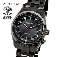 シチズン アテッサ ACT Line アクトライン メンズ CB0286-61E エコドライブ電波 ソーラー 電波 チタン 国内正規品 CITIZEN ATTESA 腕時計 | 腕時計 メンズ アクセの加藤時計店