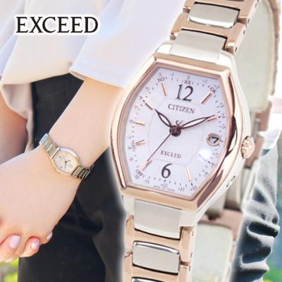 エクシード シチズン サクラピンクのおすすめ人気商品一覧 通販