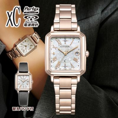 キョウまとめ買いセット美品❣xCハッピーフライト＆美品❣EXc H336 キョウ様専用まとめ買いセット美品❣xCハッピーフライト＆美品❣EXc