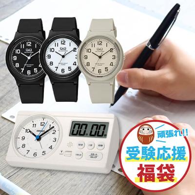 シチズン q＆q（目覚まし時計）｜インテリア時計 | 家具、インテリア